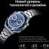 Смарт-часы Huawei Watch Ultimate CLB-B19,  1.5",  черный/черный [55020agp]